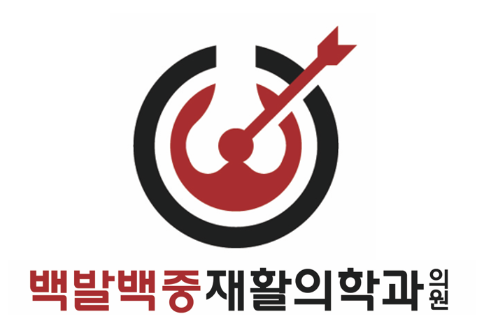로고파일